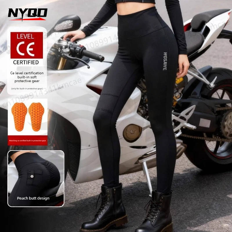 

Motorcycle Riding Pants Women Sexy Spring and Summer Trousers Locomotive Hip Lift Thin Pants Knight Equipment