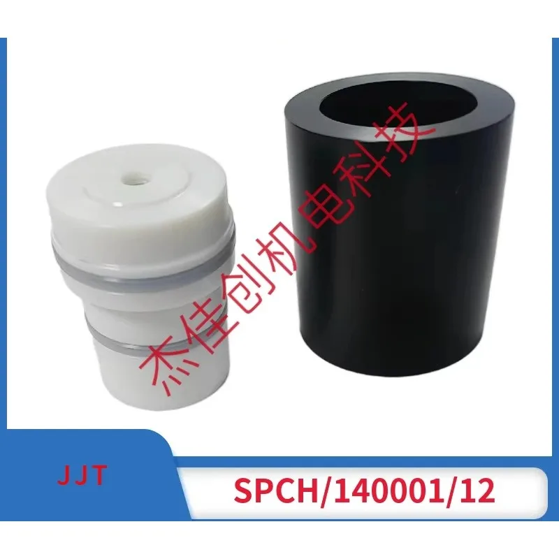 EXH Valve Core SPCH/140001/12 Pneumatic System Valve Component Industrial Control Replacement Parts