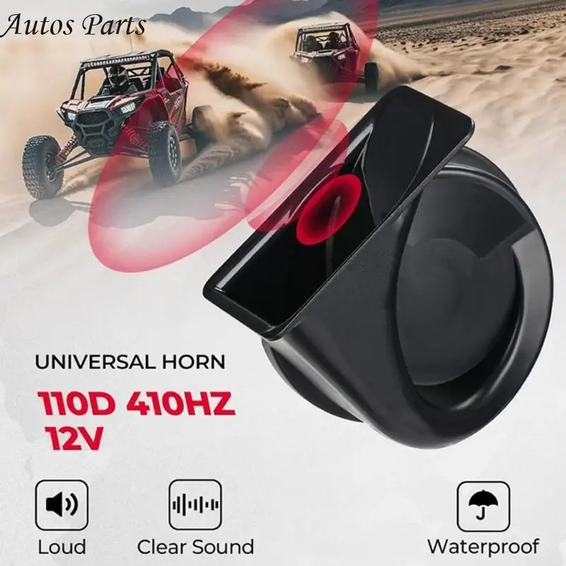 

57BA Комплект указателей поворота повышенной видимости с кулисным переключателем, подходящий для квадроциклов, обеспечивающий и