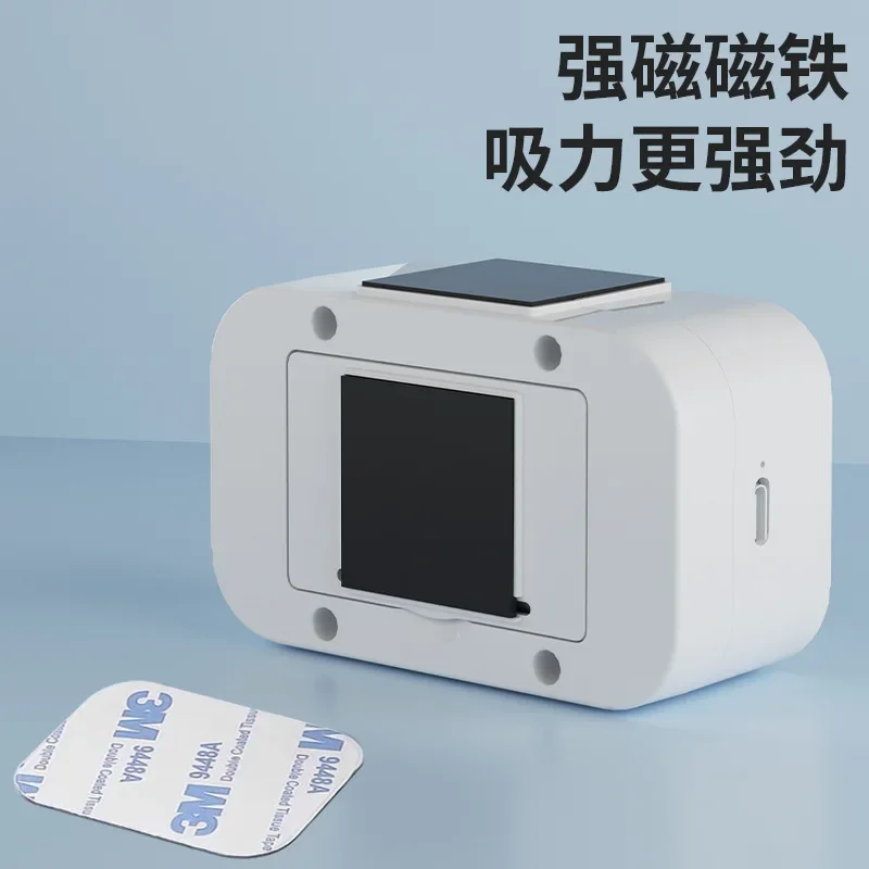 CARPBABA ML01 Willkommen Tür Sensor Shop Willkommen Voice Prompter Sensor Ding Dong Türklingel Smart Home Automation Module