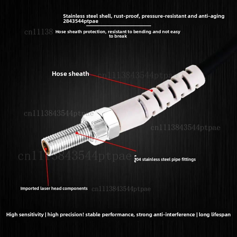 One diffuse reflection laser photoelectric sensor m3/m4/m5/m8 24v red light