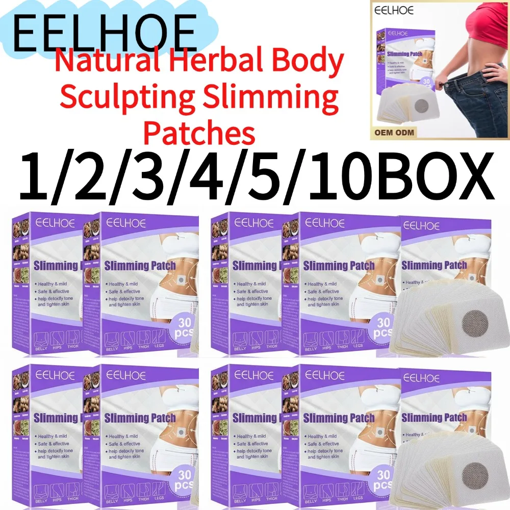 

EELHOE 30PCS/BOX*10 Natural Herbal Body Sculpting Slimming Patches Lazy Belly Tightening Navel Stickers for Waist Arm Thigh