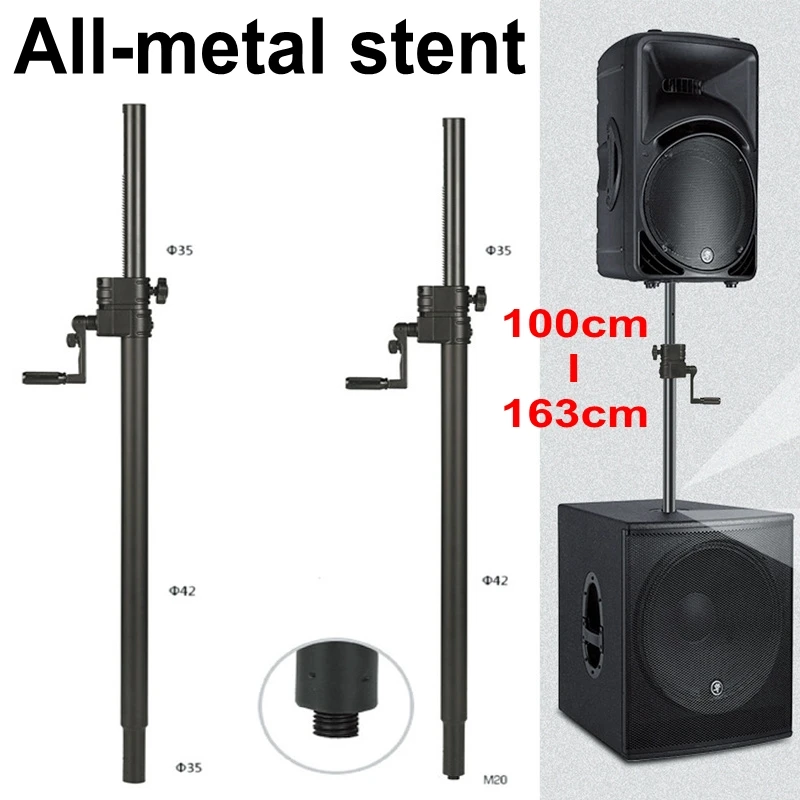 Support de haut-parleur entièrement métallique 100mm-1630mm, pied de support au sol, support pour subwoofer et double haut-parleur, support à manivelle