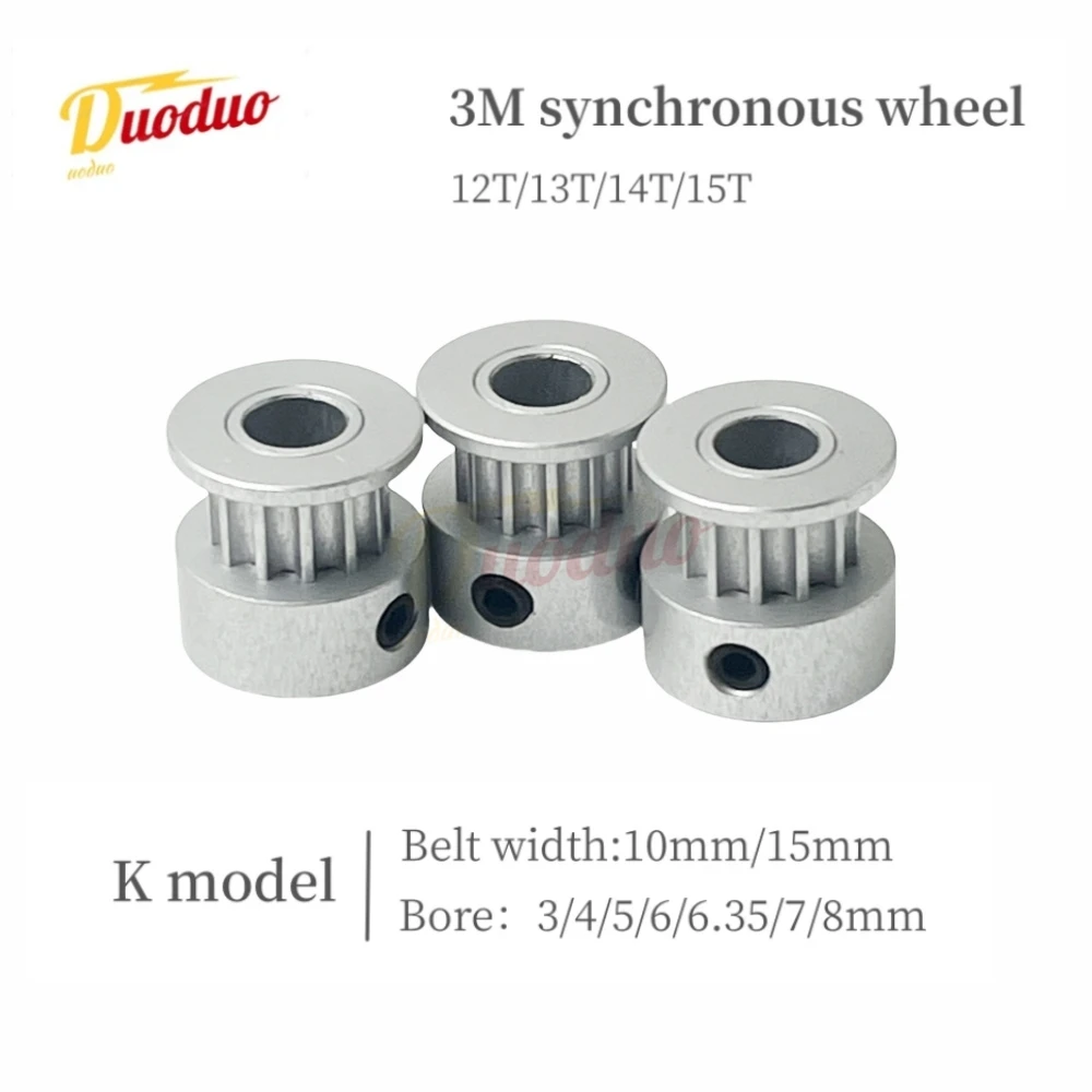 3M Synchronous Wheel K-type Pulley 3GT Number Teeth 12T/13/14T/15T Timing Pulley Bore 3/4/5/6/6.35/7/8mm For Belt Width 10/15mm