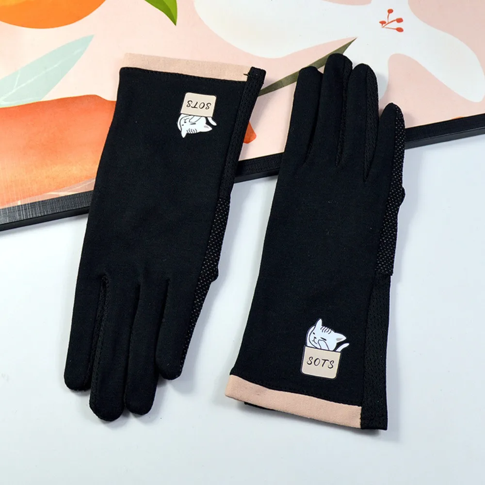 

New Spandex Women's Sun Protection Gloves Cotton Non-slip Driving Gloves Anti UV Touch Screen Sunscreen Gloves Ladies