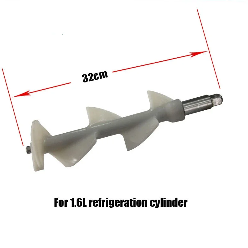 1.6L Refrigeration Cylinder 32CM Stirring Shaft Agitator Shaft For DONPER Ice Cream Machine BJK BTK BKG Series