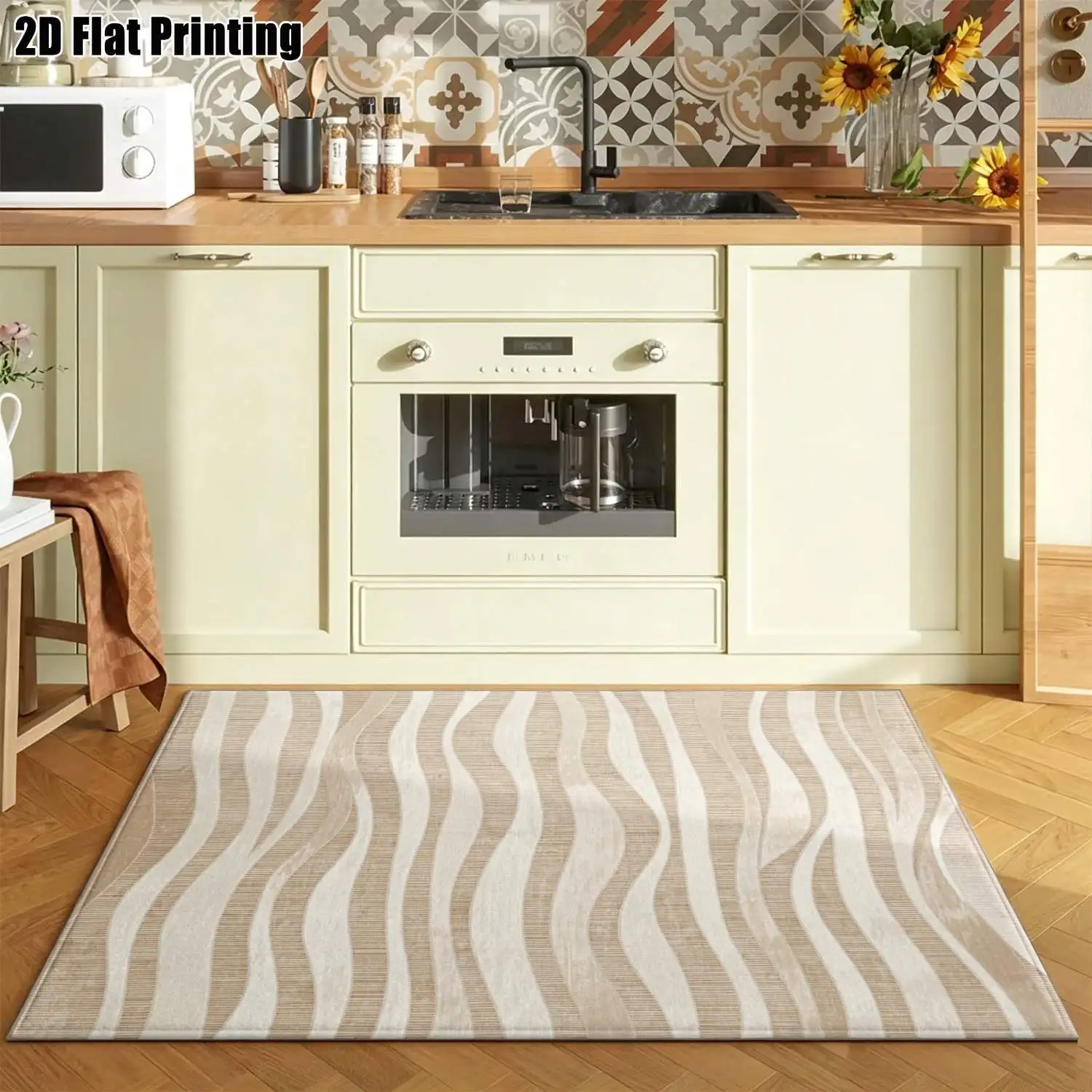 1Pc 2D Printed Carpet: Light Brown Beige Wave Lines, Modern Simple Decor, Multi-Size Machine Washable, for Multi-Scene Use