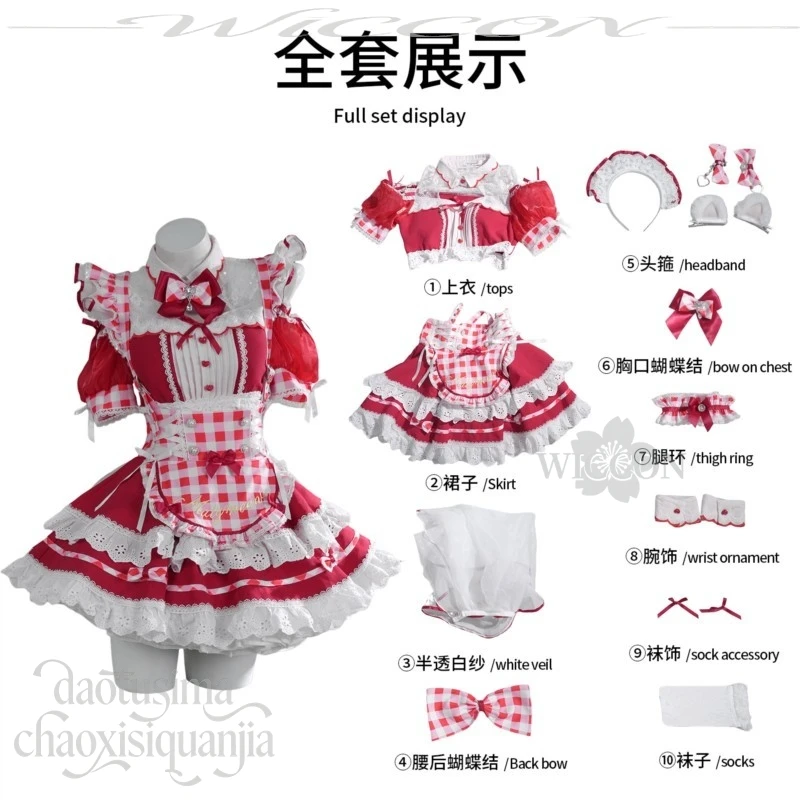 Red Heart Plaid Cat Maid Cosplay Anime Japanese Jirai Kei Gyaru Decora Styles Fashion Kawaii Dress Cute Lovely Sweet Lolita Cos - view 6