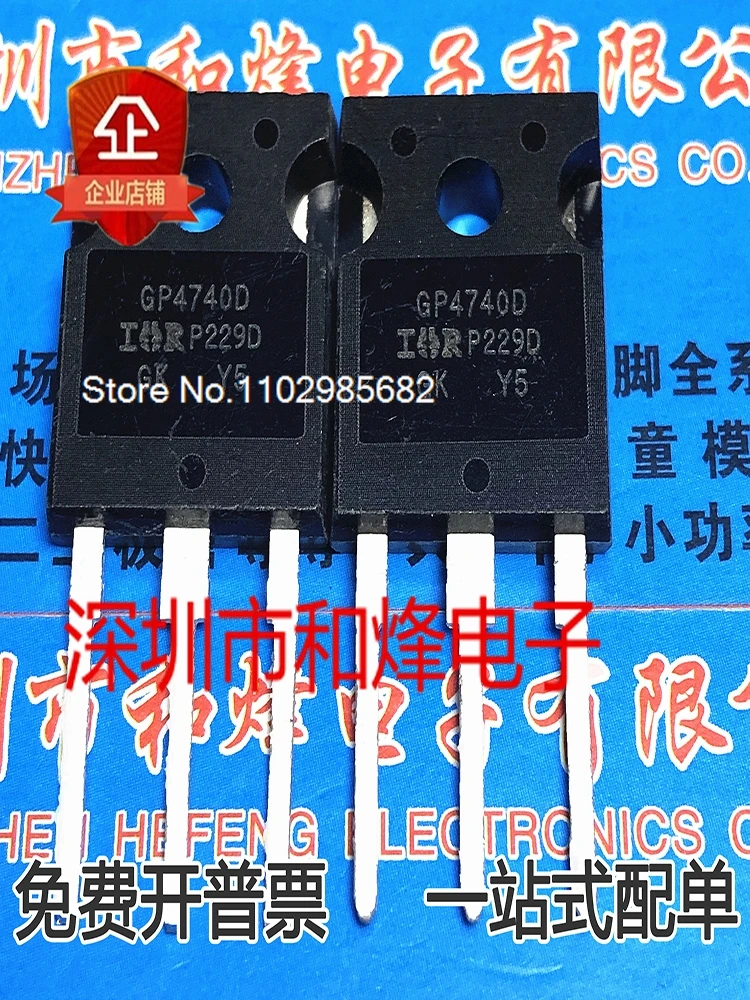 

5PCS/LOT IRGP4740D GP4740D TO-247 MOS 650V, 40A Original stock in stock Inventory is currently in stock