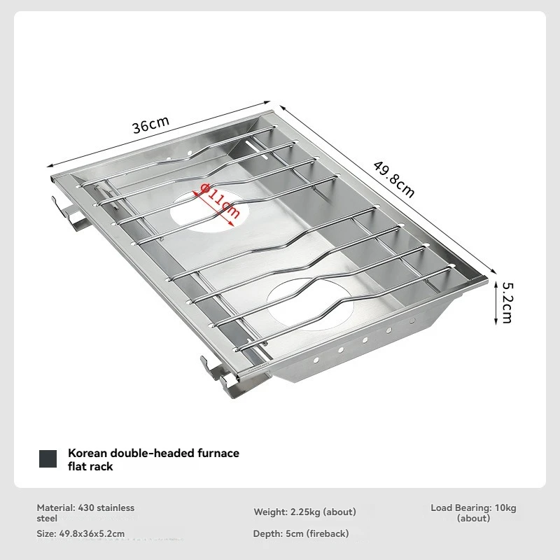 Sunken Windproof IGT Two-Unit Furnace Plate CK-50PG Stainless Steel Korean Double-Head Furnace Plate Rack Camping