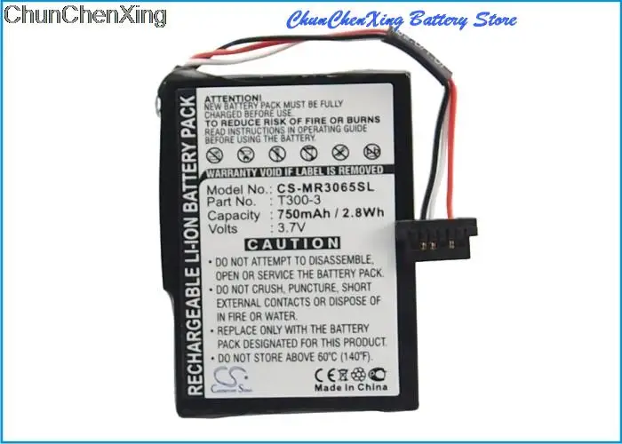CS 750mAh GPS, Navigator Battery  for Magellan RM5220SGLUC, RoadMate 3055, 3055-MU, 3055T-LM, 3065, 3065T-LM, 5220, 5220-LM