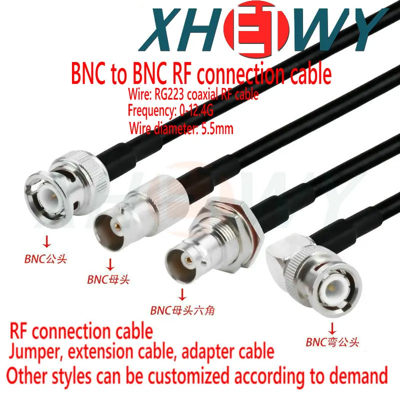 

BNC к BNC «папа-мама» RG223 Двойной экранированный соединительный радиочастотный кабель Q9 Преобразовательный удлинительный кабель BNC-to-BNC Коаксиальный RF