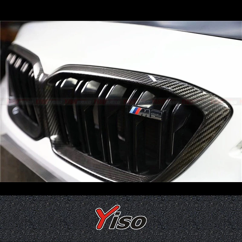 

Подходит для решетки M2. Решетка M2C из углеродного волокна. Модифицированная решетка M2.