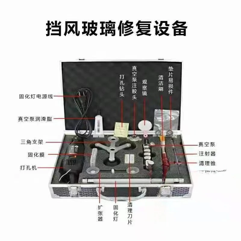 Professional Windshield Repair Kit for Car Glass, Windshield Crack and Chip Repair Tool Set for Auto Glass Restoration