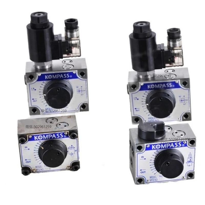 Kompass Flow Contro…