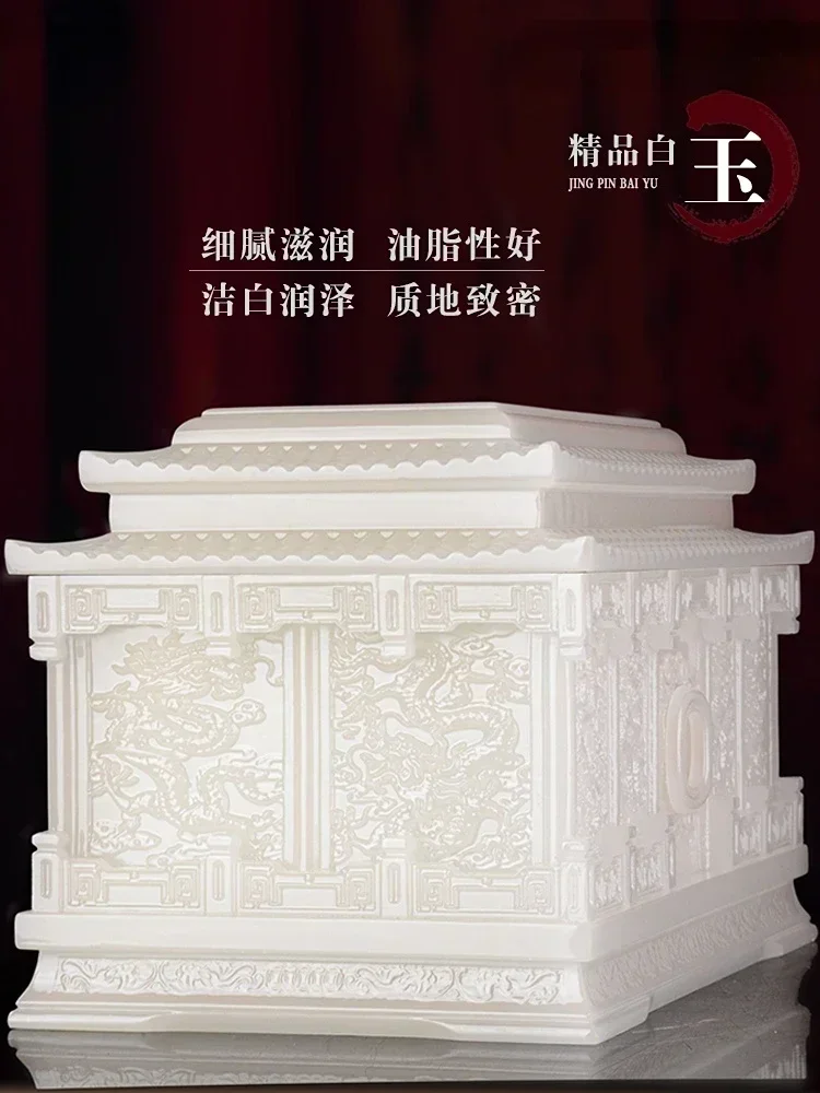 Hot Sell Jade Han White Jade Box Waterproof Moisture-proof Box good