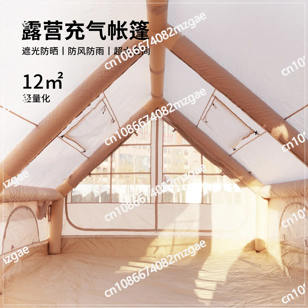 12㎡ Auto-Inflate Camping Shelter - Waterproof 300D Oxford Fabric Tent for Family Travel with Quick-Release Valves