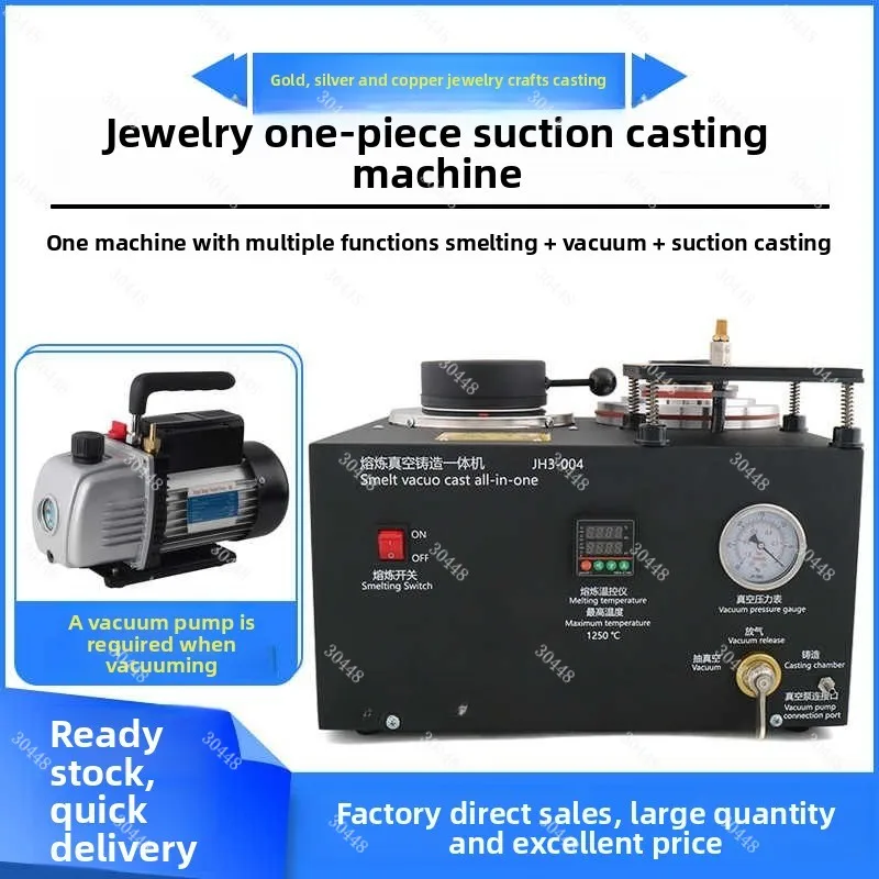 3-in-1 Suction Casting Machine Integrated Gold Melting Furnace Vacuum Suction Machine Jewelry Plaster Mold Equipment