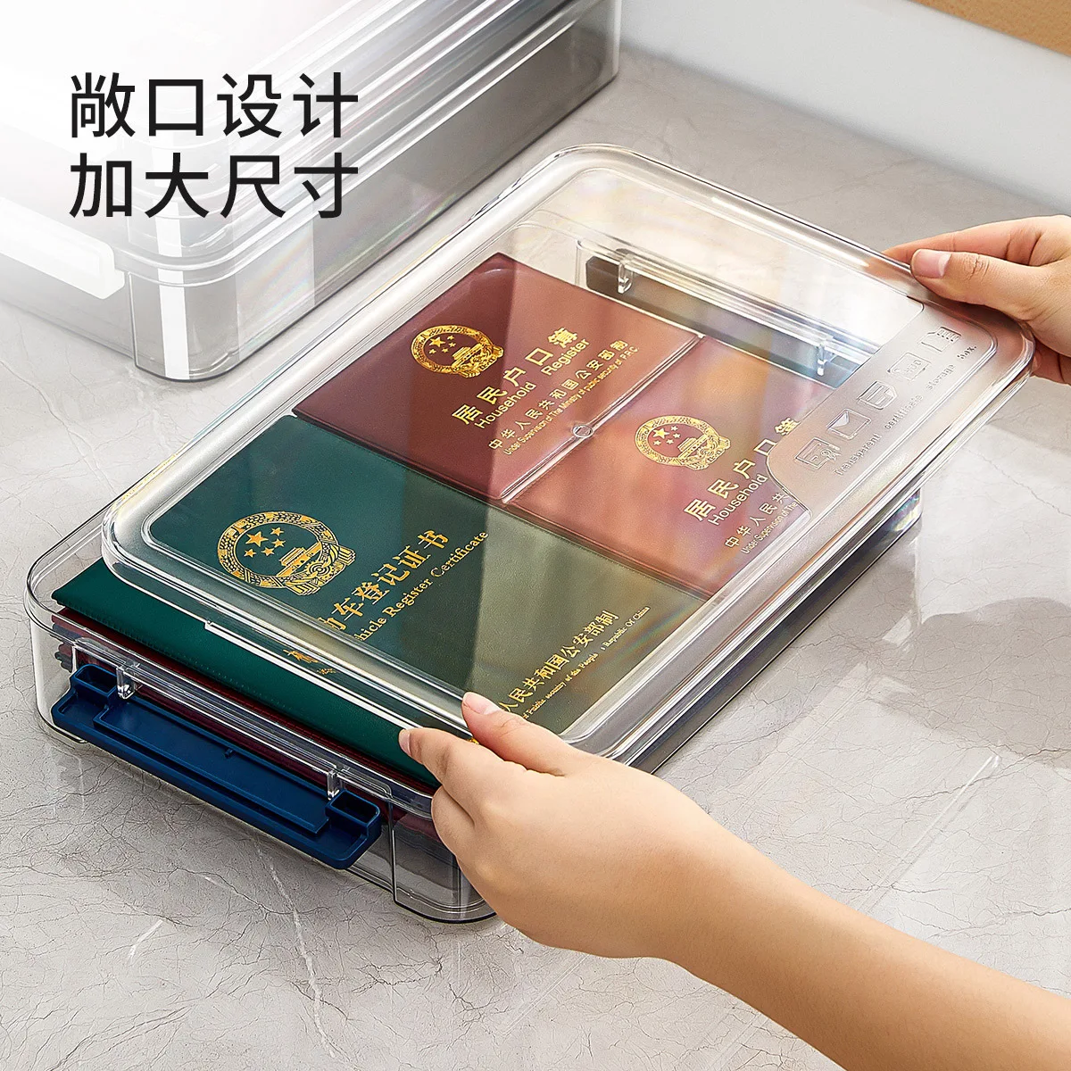 

Large size Certificate storage box Household certificate document storage bag Property This manual passport archive box