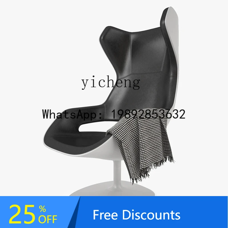 

modern special-shaped simple leisure office rotating hollow single chair fiberglass backrest armrest sofa