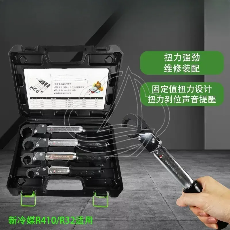High Precision Ratchet Torque Wrench Set Open End Wrench for Car AC & Spark Plug Repair