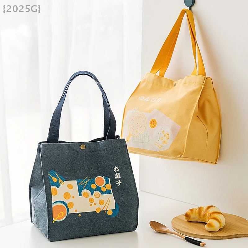 

New Japanese Lunch Bag Convenient Portable Canvas Bag Large Capacity Thickened Thermal Insulation Lunch Box Bag