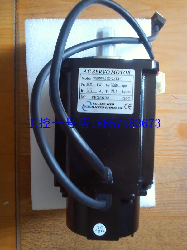 A Set Of Dongyuan Jingdian Servo Driver ESDA-20B + Motor TSB08751C-2NH3-1, Brand New And Genuine