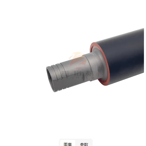 

AE02-0156 AE020156, нижний прижимной ролик фьюзера для принтера Ricoh MP C2800 C2500 C2000 C3000 C3300, аксессуары для роликов MPC 2800