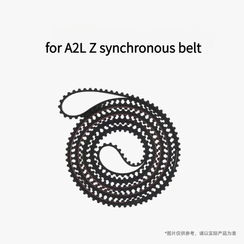 Brand new original Z synchronous belt for Bambu lab A2L 3D printer accessories