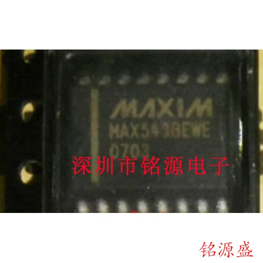

MAX543BEWE MAX543 SOP14 10PCS
