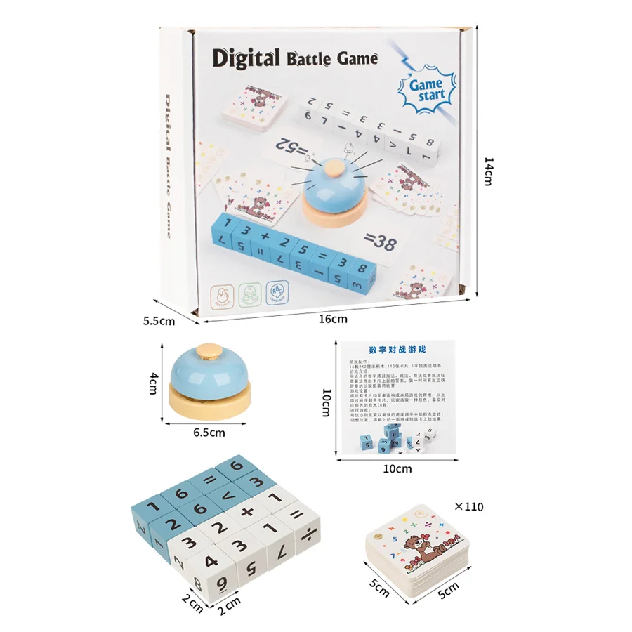 Wooden Montessori Educational Math Toys for Kids Digital Battle Game Addition Minus Multiply Division Operation Party Table Game