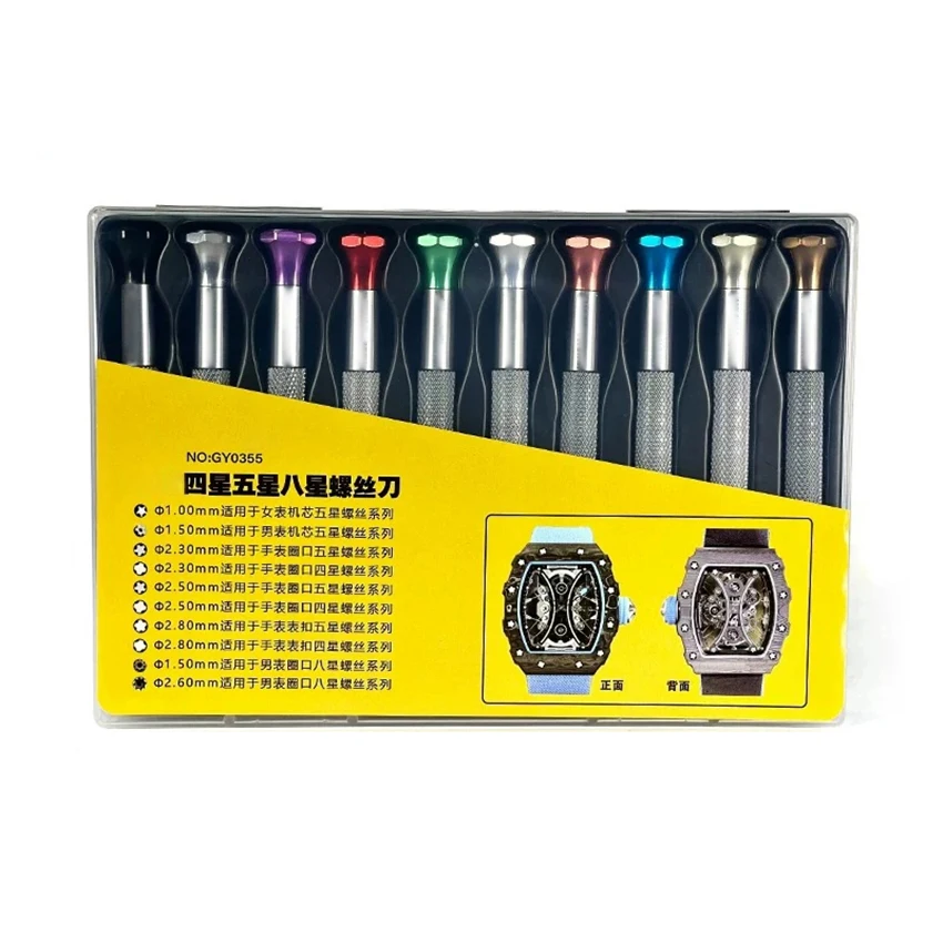 Watch Repair Screwdriver Set 10pcs Watch Screwdriver Watch Repair Tools Screwdriver For Movement Repair Special Screwdrivers