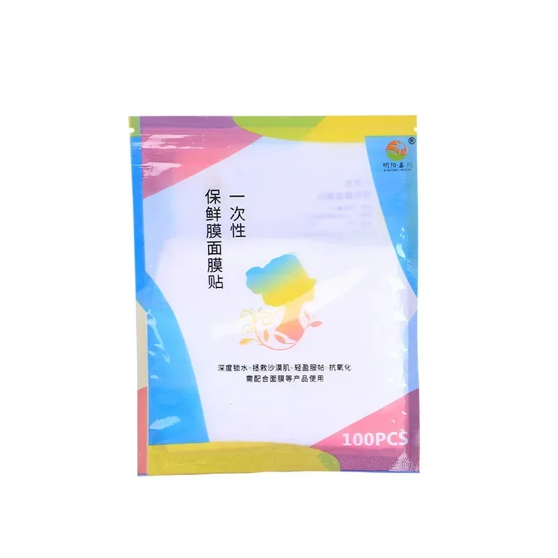 100pcs 일회용 투명 마스크 랩 페이스 플라스틱 필름 풀 페이스 클리너 마스크 넥 스티커 종이 페이셜 뷰티 메이크업 도구
