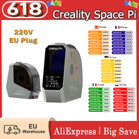 Creality Space Pi Filament Dryer Box for 3D Printer PTC 360 Degrees Hot-Air Heating 48H Timer LCD Touch Screen