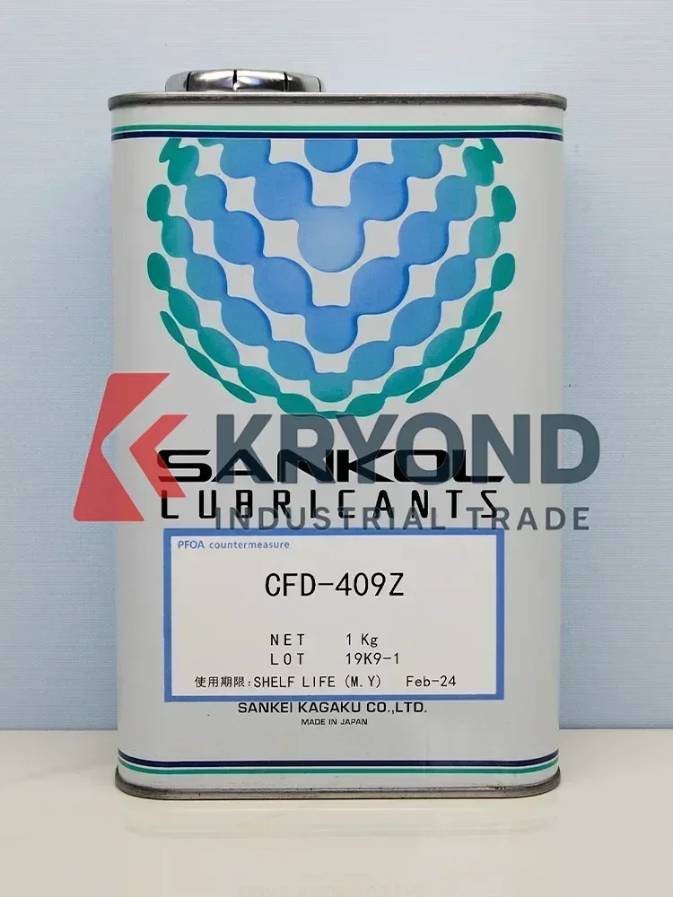 SANKOL CFD 409Z CFD 006Z CFD 230H مركب السيليكون 1 كجم شحم للموصلات الكهربائية أنظمة فراغ وتزييت حلقة O #3