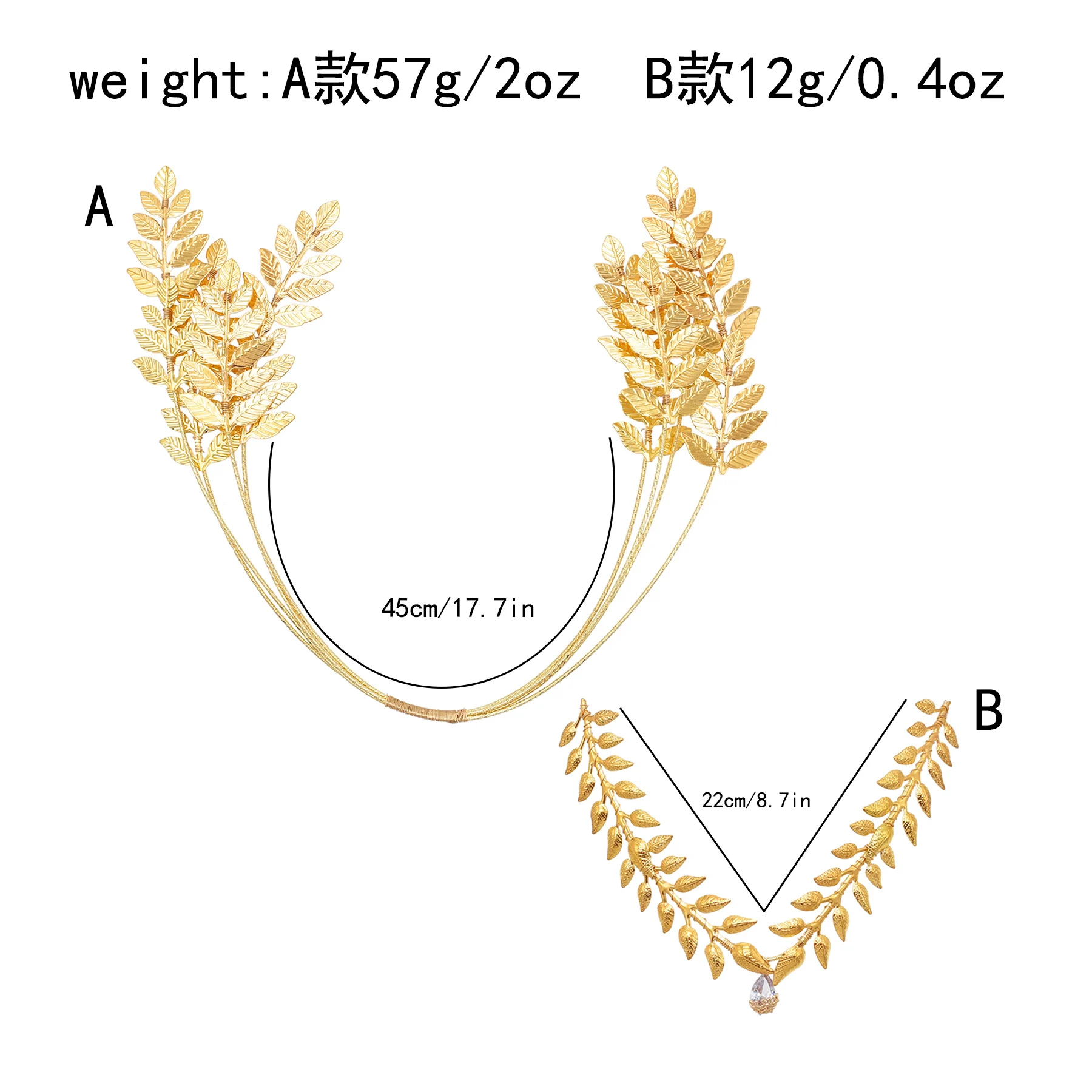 الذهبي سبيكة فرع اليونانية العروس الزفاف اكسسوارات للشعر للنساء ، قابل للتعديل الجنية الأميرة الملكة الجبين تاج ، الشعر مجوهرات