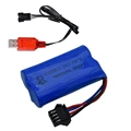 1-1sm4p charger