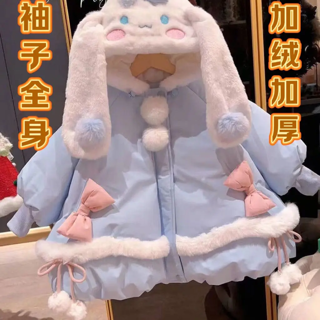

Зимние детские пуховики Kawaii Cinnamoroll Lolita в стиле аниме, милое теплое пальто Sanrios с капюшоном, одежда с хлопковой подкладкой, Рождественский подарок