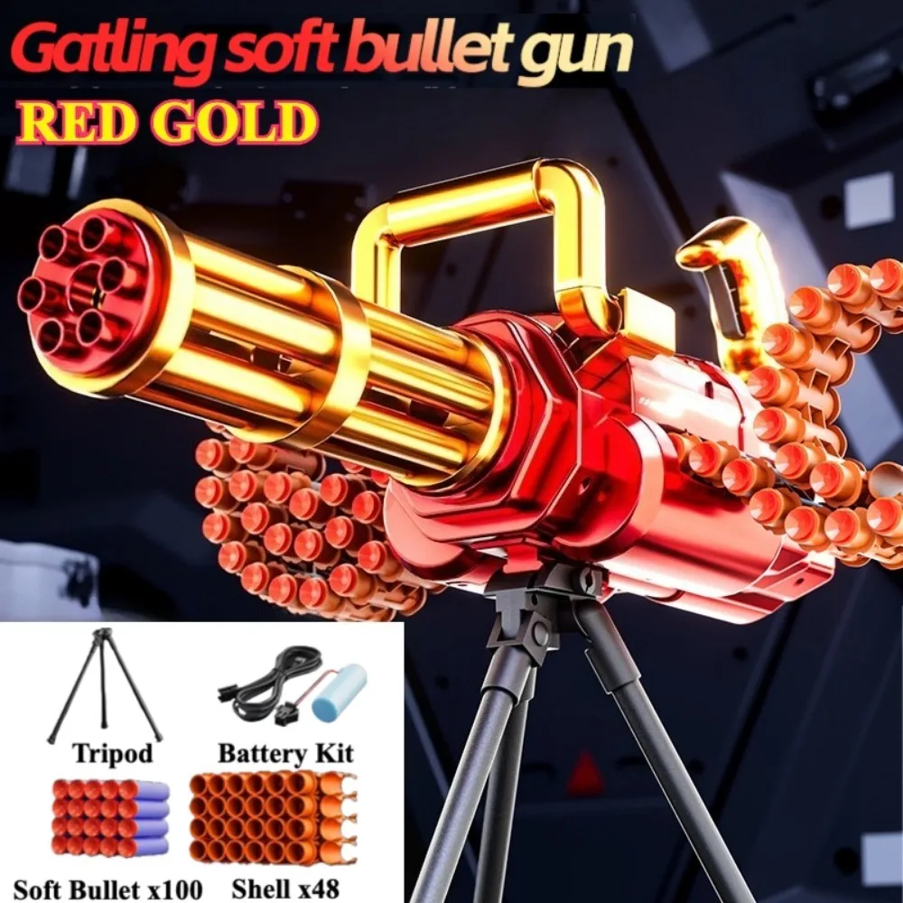 

Игрушечный пистолет-пулемет Гатлинга с мягкими пулями и цепным механизмом для стрельбы, модель для детей, подарок