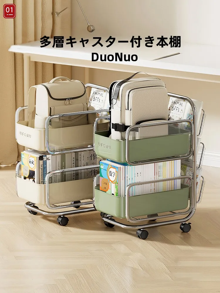 porta-libri-mobile-ra-sotto-il-carrello-organizer-da-scrivania-con-ruote-libreria-moderna-semplice-in-plastica-sle-per-l'home-office