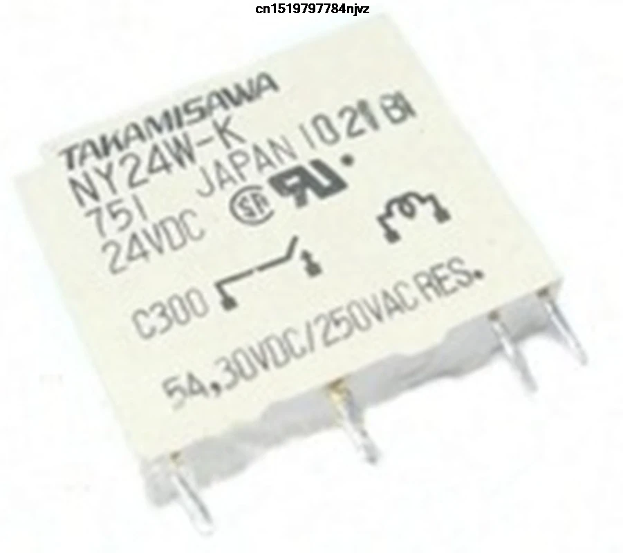 power relay NY24W-K 24VDC NY12W-K 12VDC NY5W-K 5VDC 4PIN 5A 5PCS