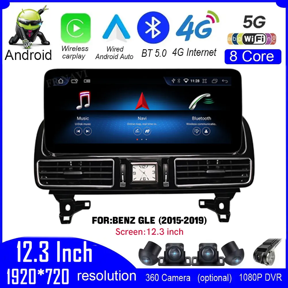 

12.3" DSP Android 14 For Mercedes Benz GLE NTG 5.0 2015 - 2019 Car Multimedia Radio GPS Navigation Video Stereo 4G Lte+Wifi