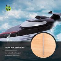 AED7-FT011-12 Steel Tube Pipe Assembly Metal Shaft Spare Parts Component For Feilun FT011 RC Boat Speedboat Accessories