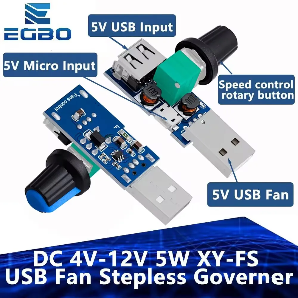 EGBO DC 4V-12V 5W XY-FS USB Fan Stepless Governor USB Fan Speed Controller Multi-Gear Auxiliary Cooling Tool