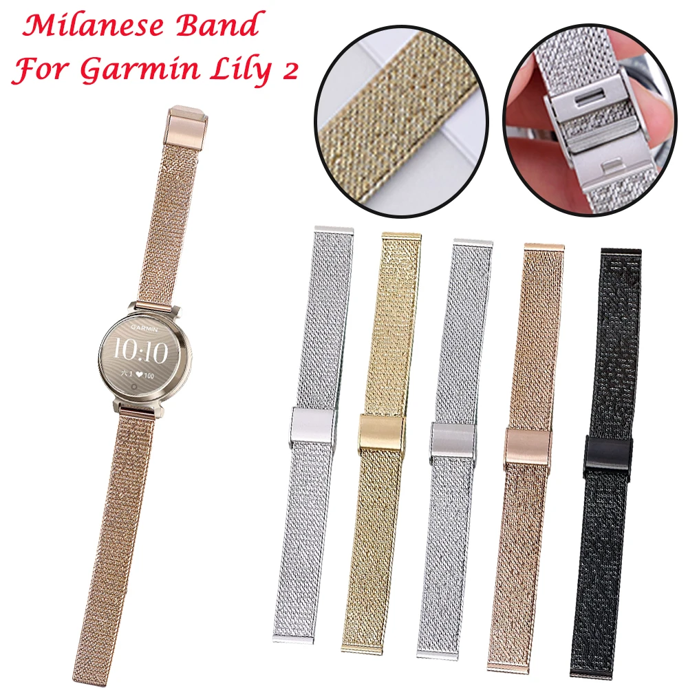 14Mm Milanese Watch…