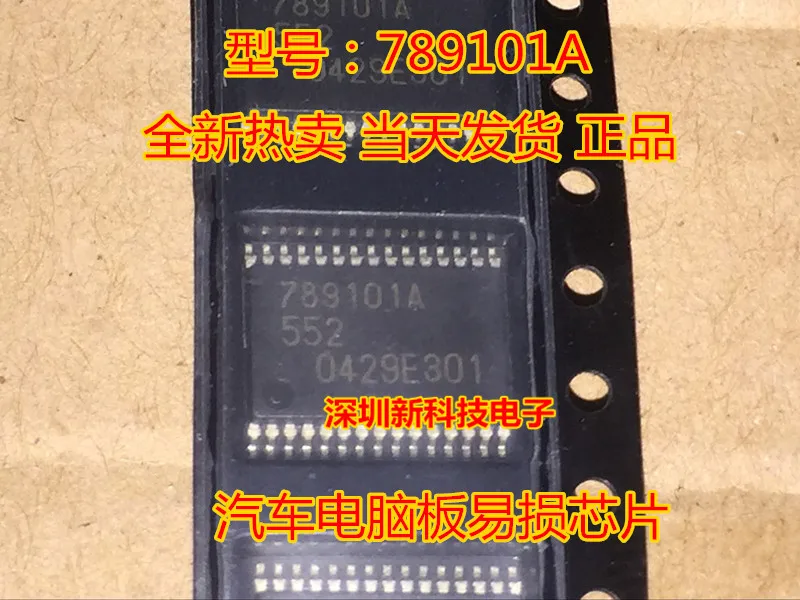 Free shipping   789101A UPD789101A     10PCS