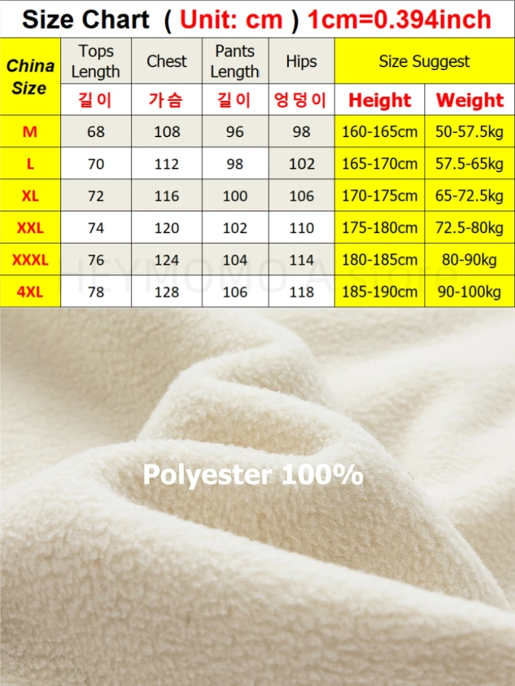 Oversize Winter Thick Warm Men\'s Tracksuit Polar Fleece Hoodie Pants 2 Piece Outfit Sportswear Set Men Thermal Sweat Suits