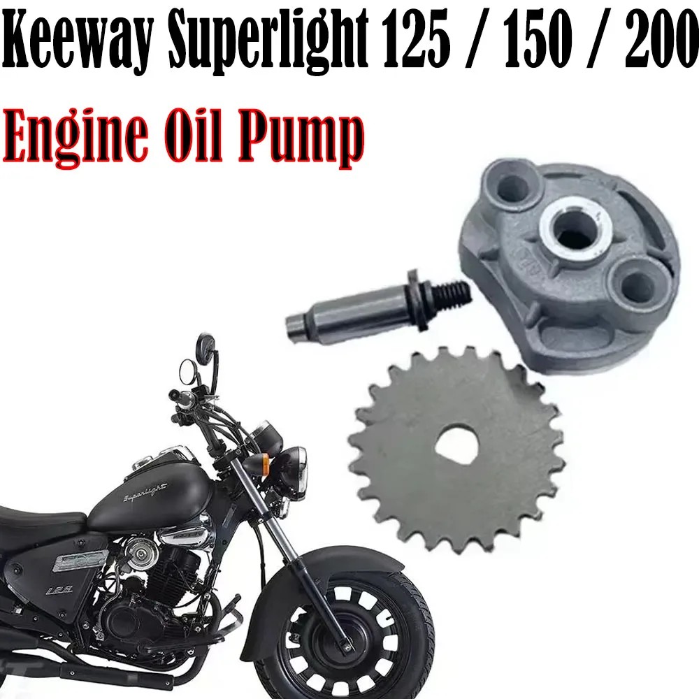 

For Keeway Superlight 125 / 150 / 200 Engine Oil Pump Engine Accessories Gear