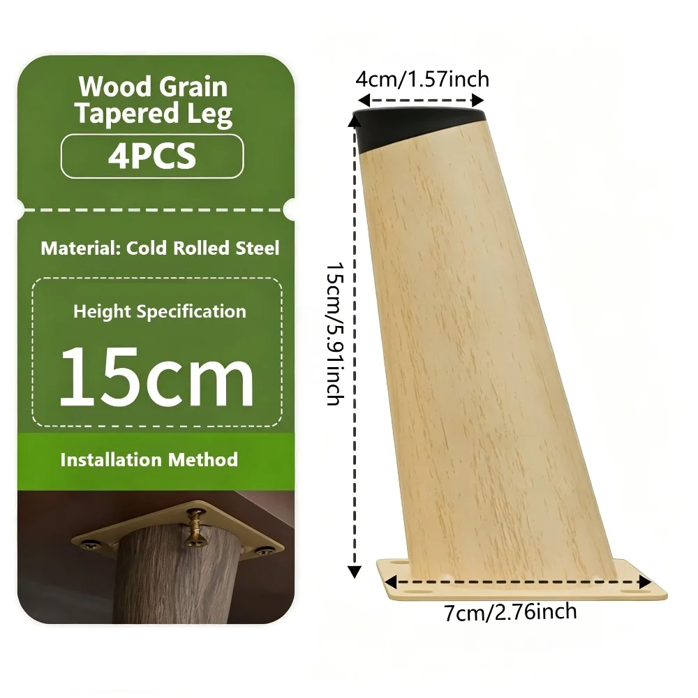 4pcs 15cm Metal Wood Color Furniture Legs Replacement Support Legs for TV Stand Cabinet Sofa Furniture Hardware Feet