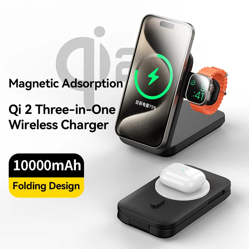 

3 In 1 QI2 10000mAh Power Bank Wireless Fast Charging Station Stand Dock for iPhone15 14 13 12 Pro Max Watch Airpods